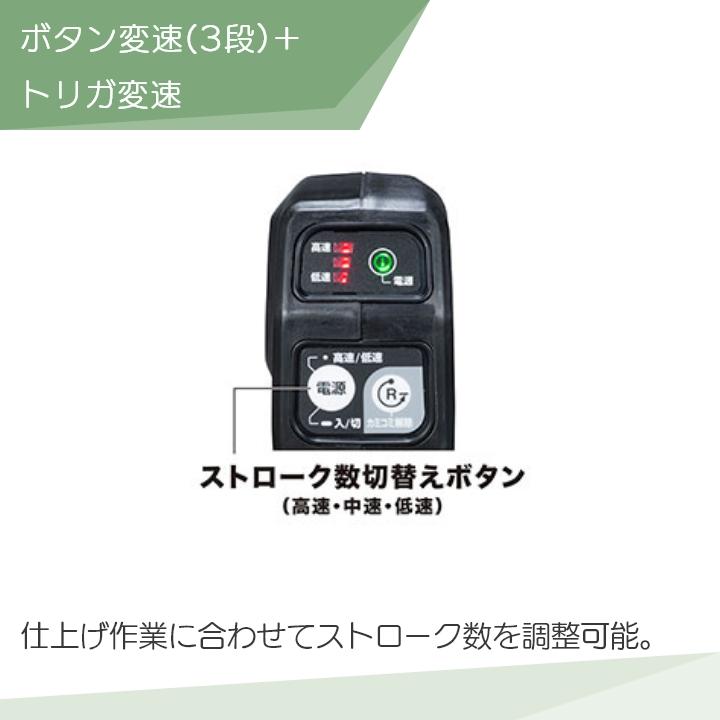 マキタ（makita） 充電式 ヘッジトリマ MUH603SDGX ヘッジトリマー 18V