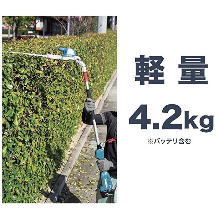 在庫有 マキタ 充電式 ポールヘッジトリマー Mun500wdrg 18v バッテリー 高枝ポールトリマー 植木バリカン 生垣バリカン 高枝切り 剪定 Makita ボクらの農業ec ヤフー店 通販 Yahoo ショッピング