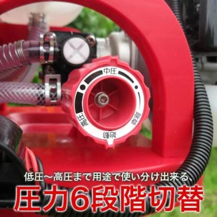 工進（KOSHIN） エンジン 噴霧器 動噴 ES-15PDX + ノズルセット