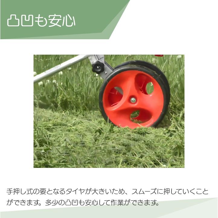 草刈機 エンジン 4サイクル 4ストローク 排気量 35cc 手押し 工進 手押し式エンジン草刈機 セット商品 EBC-35C+PA-416 ナイロンコード付 11.6kg｜bokunou｜04