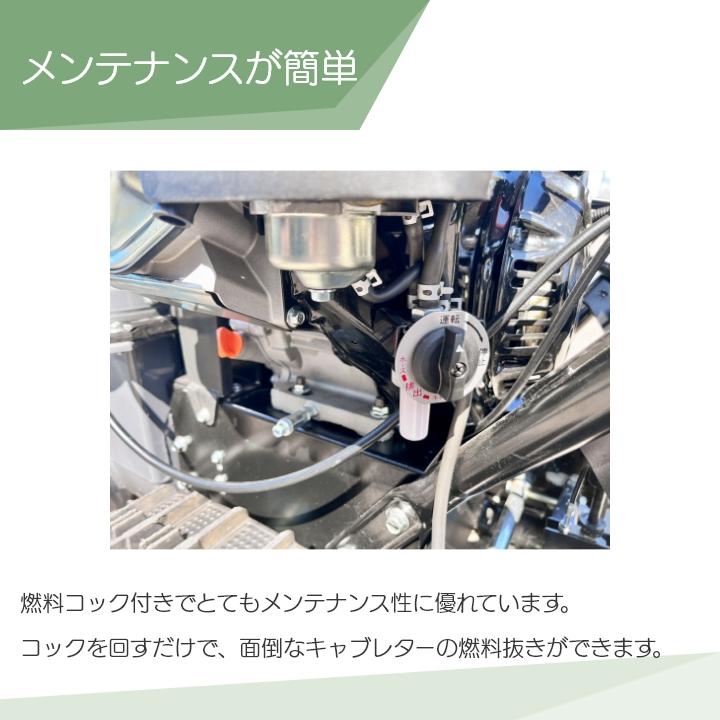 工進 除雪機 エンジン式 小型 KSB-1170 11馬力 除雪幅71cm 日本 工進 除雪機 エンジン式 小型 KSB-1170 11馬力 除雪幅71cm 日本