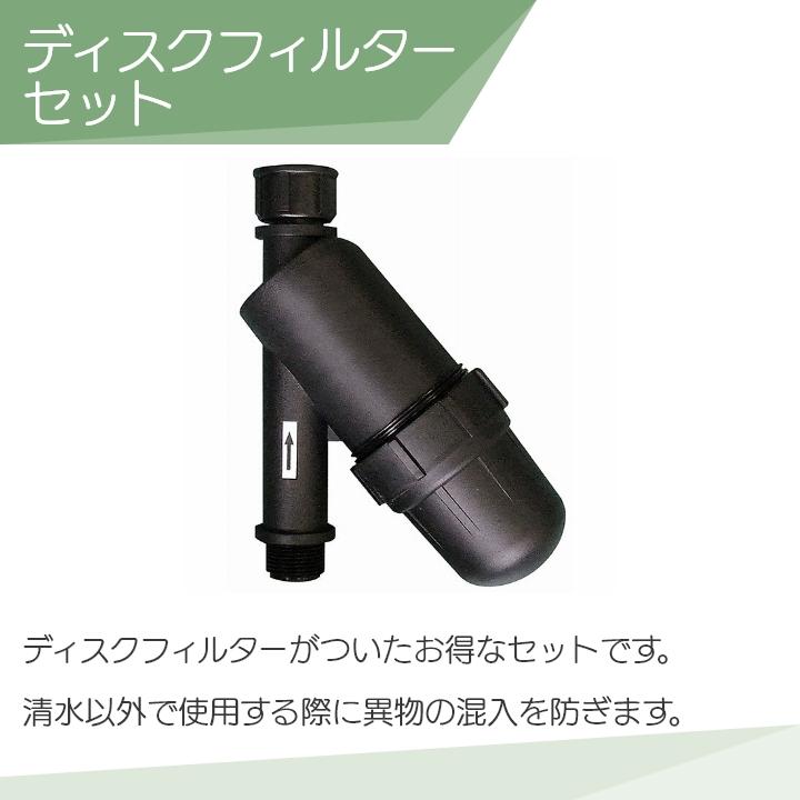 工進（KOSHIN） 高圧洗浄機 エンジン 高圧洗浄機 エンジン式 JCE-1408U 