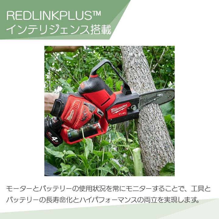 Milwaukee（ミルウォーキー） チェンソー 充電式 バッテリー 12V M12 