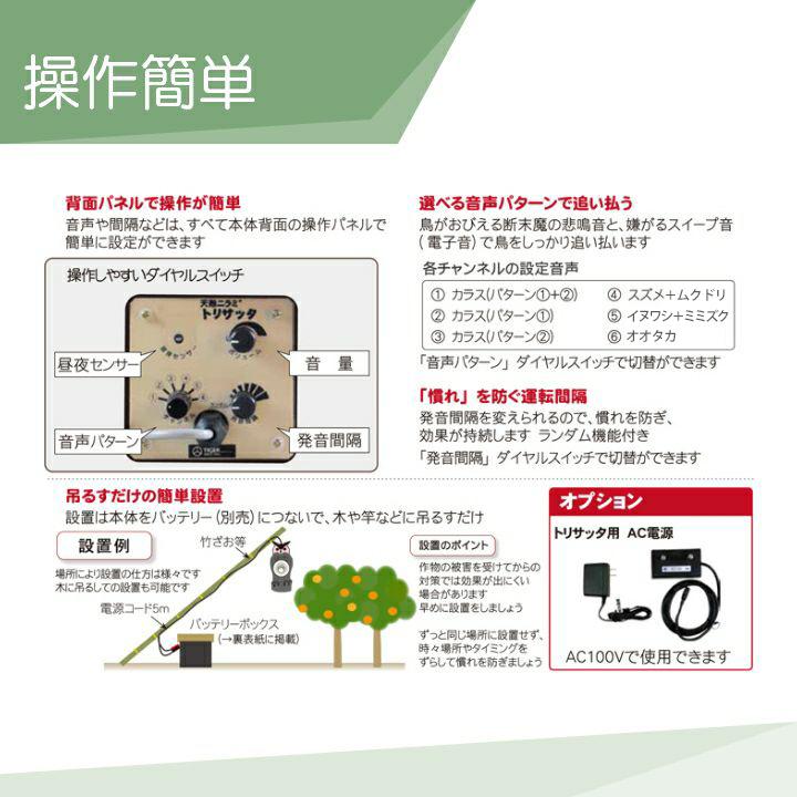 tantanにて他の方はご遠慮下さい Amazon | 標識スクエア「関係者以外立入禁止（ご遠慮）」タテ・中