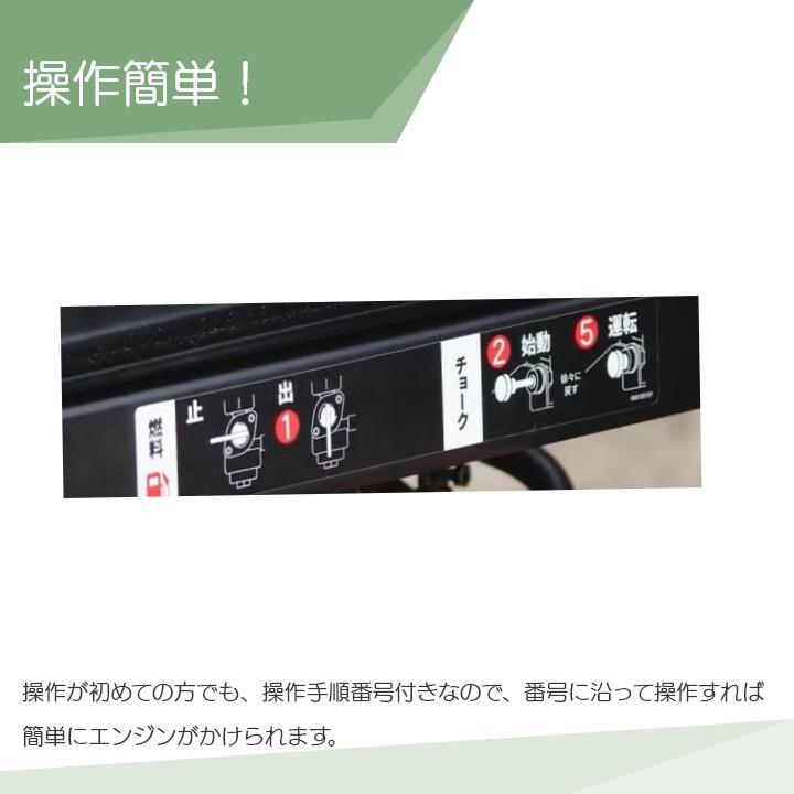 工進（KOSHIN） 発電機 インバーター発電機 GV-28iF 2.8 kVA オープン 