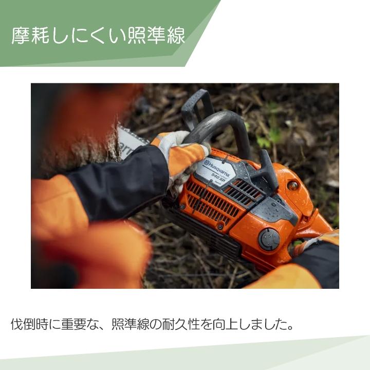 ハスクバーナ　TYP50　エンジンチェーンソー 1503 　スウェーデン製 ハスクバーナ（Husqvarna） エンジン チェーンソー エンジン式