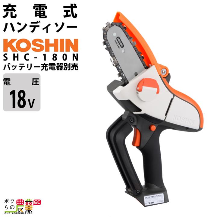 飾り一丁 電動二丁バッテリーはでんちはなし コッキング一丁 飾り一丁