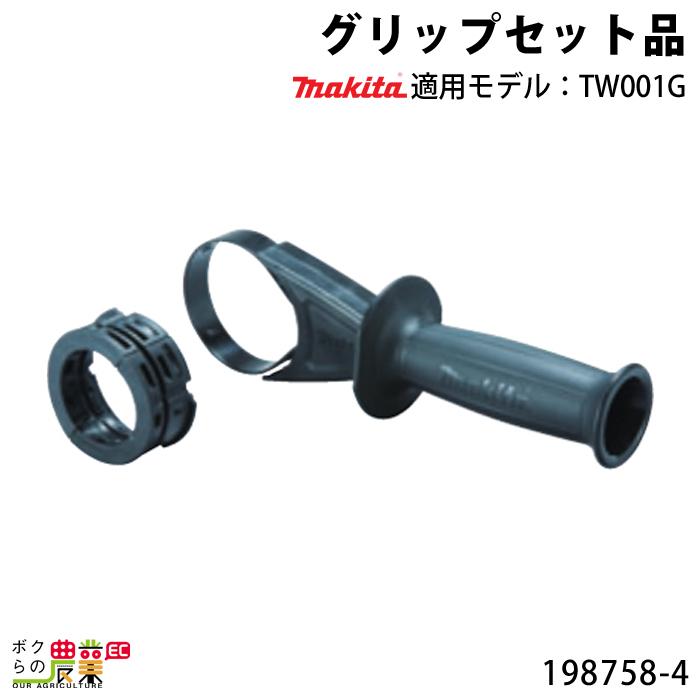 その他 4. シバ 2019-2023 Kawasaki Ninja ZX6R Gear Shift Lever Shifter