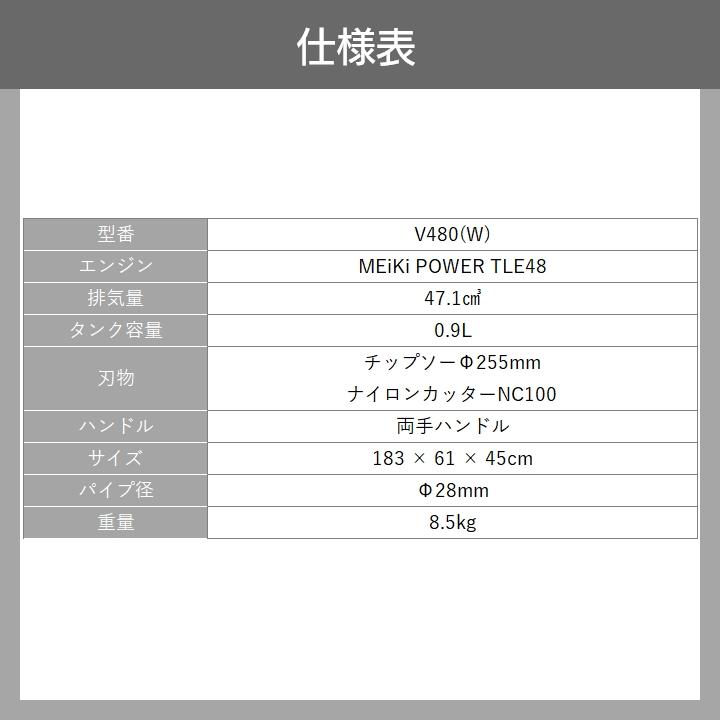 カーツ（KAAZ） 受注生産 納期別途ご案内 草刈機 エンジン 2サイクル