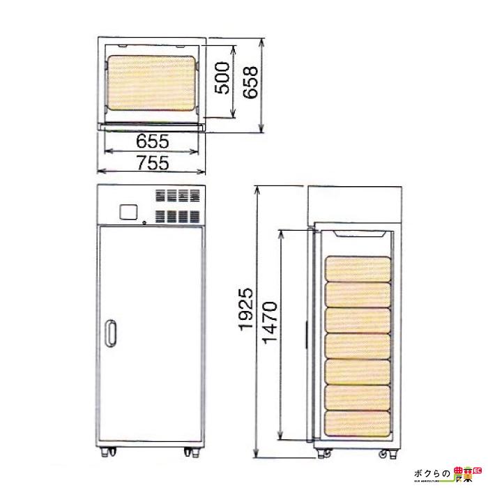 丸山製作所 受注生産 納期別途ご案内 スーパー玄米保冷庫 MRF007M-3-AC