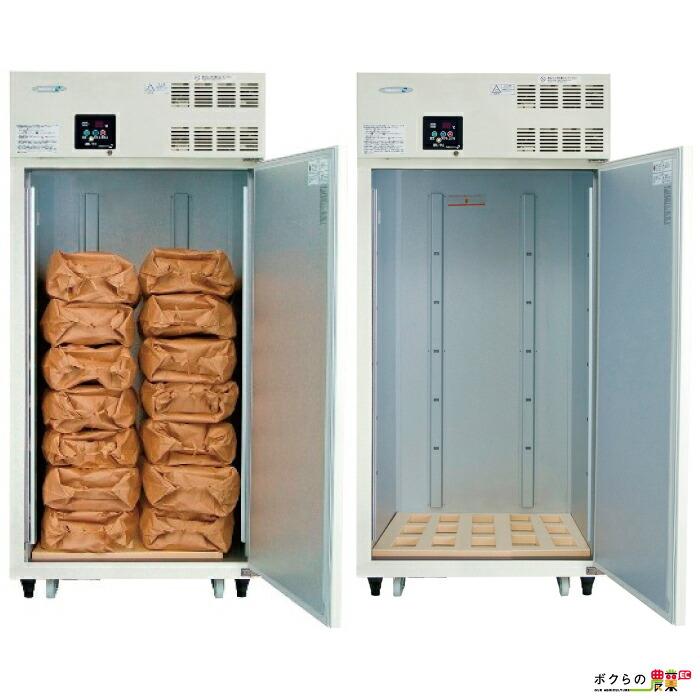 丸山製作所 受注生産 納期別途ご案内 スーパー玄米保冷庫 MRF014XM-AC