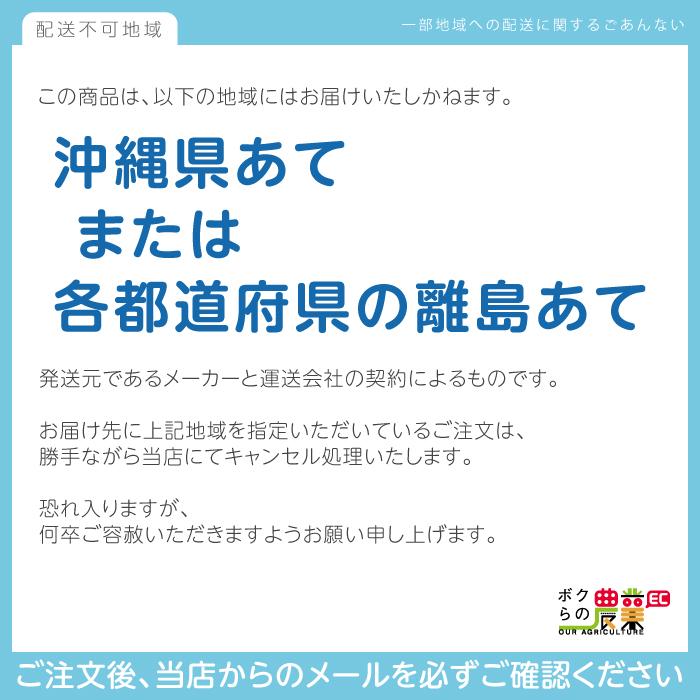 アルミス - 軽銀ブリッジ回路 AKB180-30-0.5 最高限度積み上げる掛け目0.5t 軽さ 高こっ酷い 積み下ろし 2本仕かける 沖縄県と離島は送りとどける不可