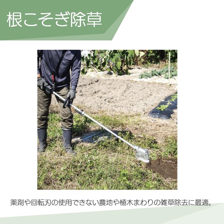 マキタ（makita） スプリット草刈機 除草アタッチメント WA400MP A 