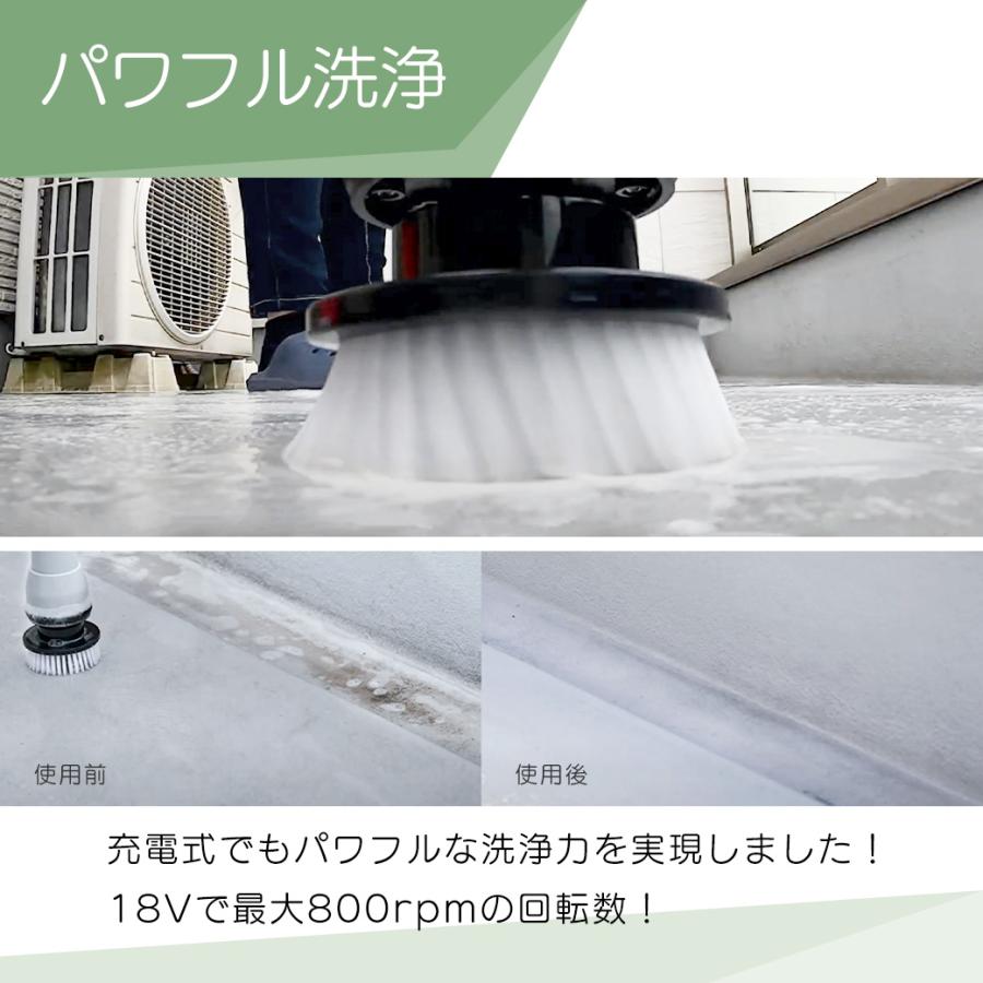 工進（KOSHIN） 充電式 マルチスクラブブラシ SCB-180 18V 掃除