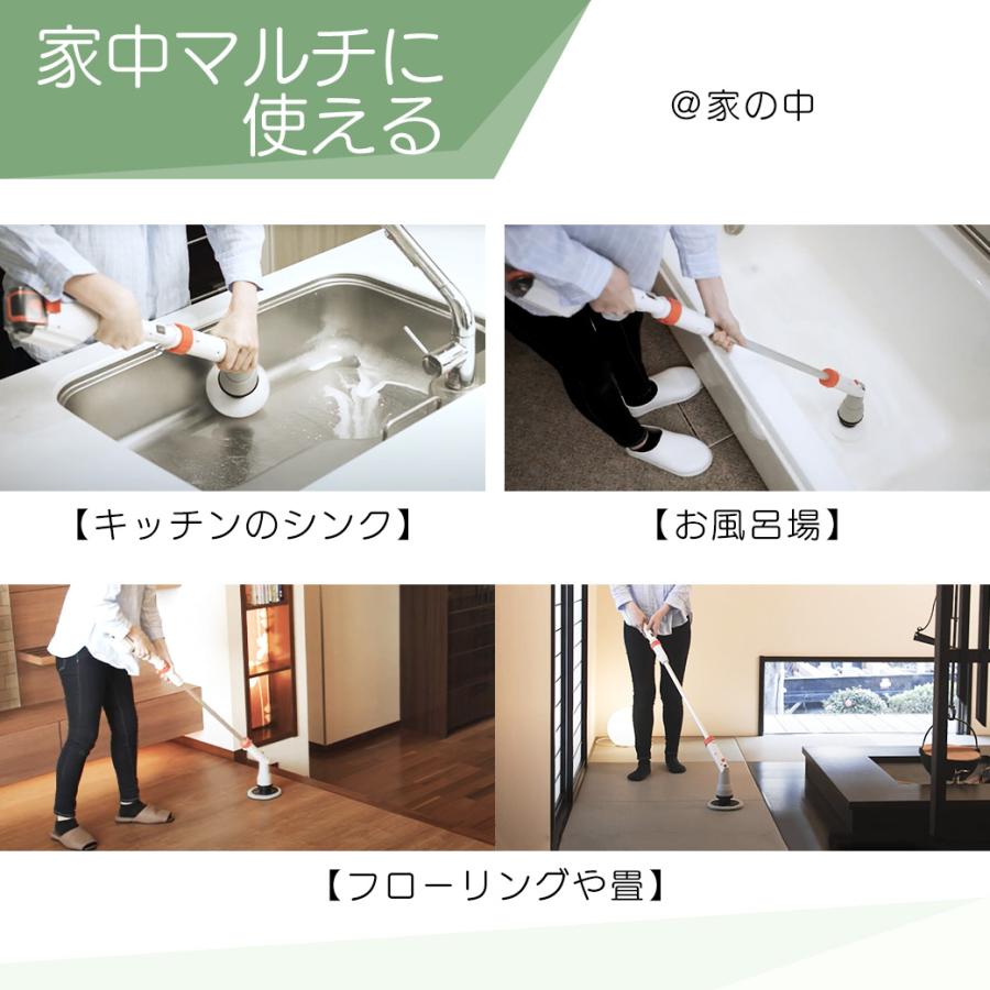 工進（KOSHIN） 充電式 マルチスクラブブラシ SCB-180 18V 掃除