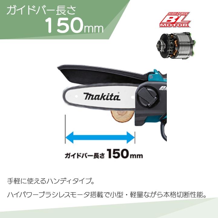 Dhal (ダル) 25AW_1950ジャーマンヘリンボーンストレートパンツ_S