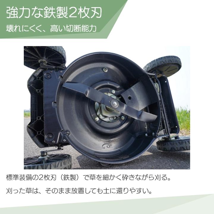工進（KOSHIN） 生産終了 草刈機 エンジン 4サイクル EBC53D 170cc 自