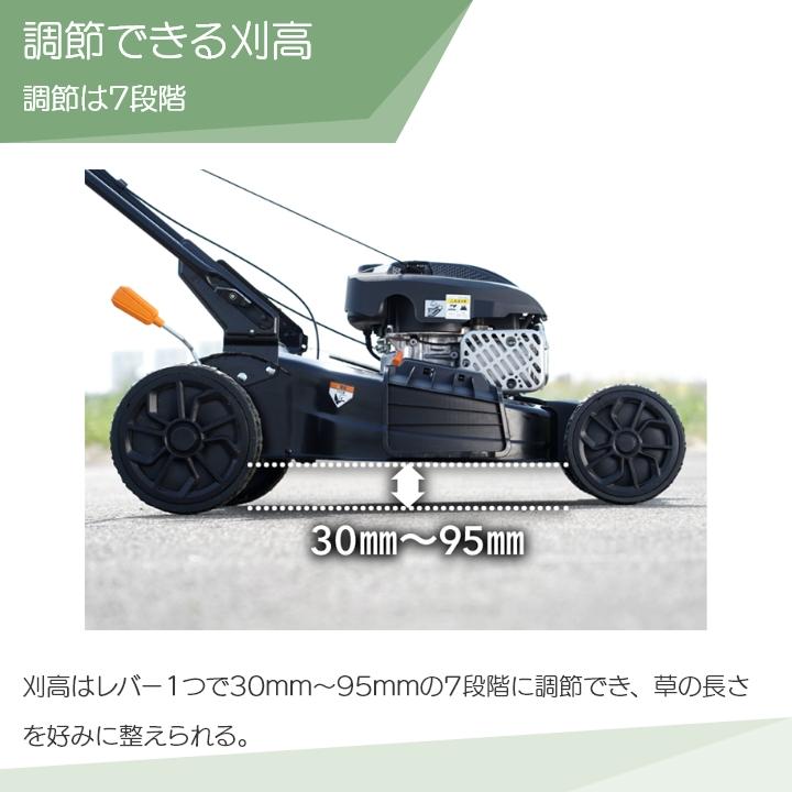 工進（KOSHIN） 生産終了 草刈機 エンジン 4サイクル EBC53D 170cc 自