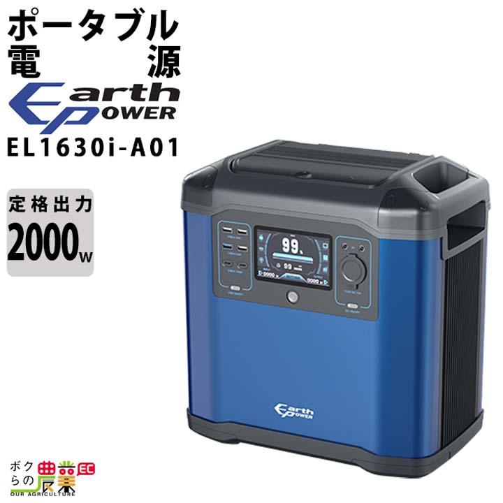 6700001842