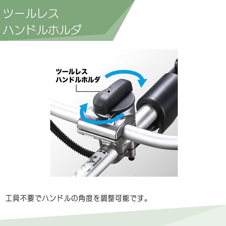 マキタ（makita） 充電式 スプリットモーター MUX19DZ 18V モーター部