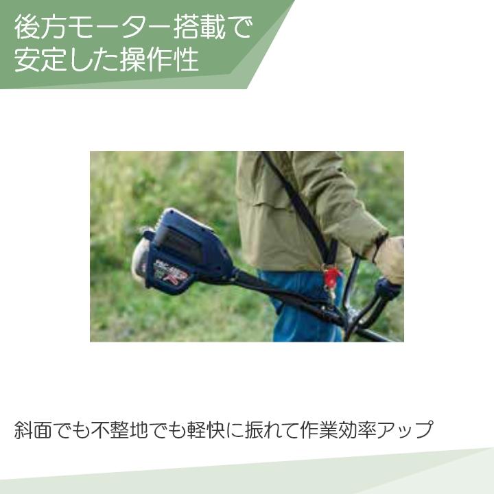 工進（KOSHIN） 充電式 草刈機 充電式 PBC-400R PA-529ナイロンコード