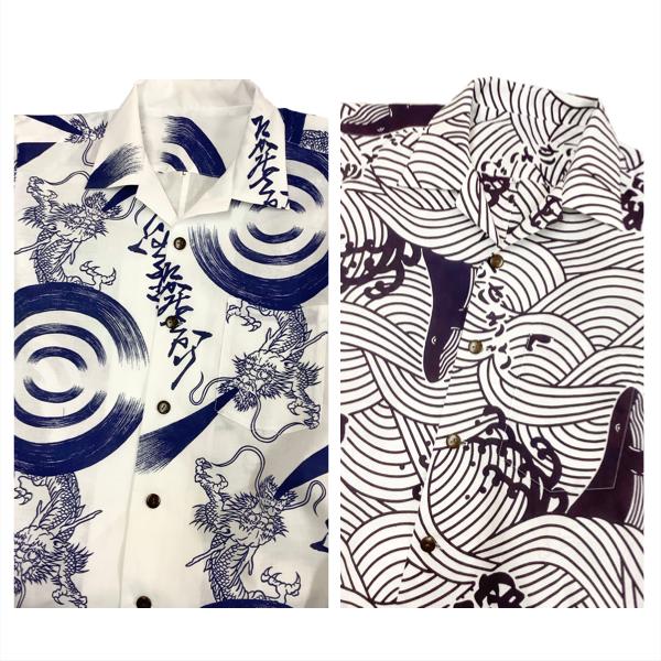 -オーダーメイド専用-生地見本⑧ OGMN20MP オーガニックコットン逆綾サテン[生地] 菱友商事