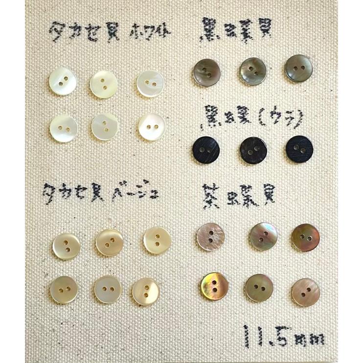 カスタムオーダーメイド｜メンズシャツ＜生地持込＞着丈変更・ボタン