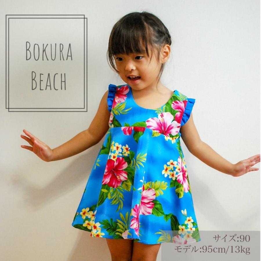 えらべるワンピース ハイビスカスresort ベビー キッズ 受注製作 Onep 1 Bokura Beach 通販 Yahoo ショッピング