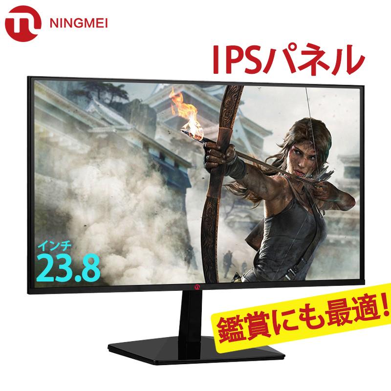最大54％オフ！ HKC 144HZ ゲーミングモニター GF40 asakusa.sub.jp
