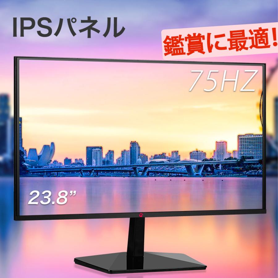 黒 桜古典 IPSパネル モニター 24インチ 液晶モニター 新品 フルHD