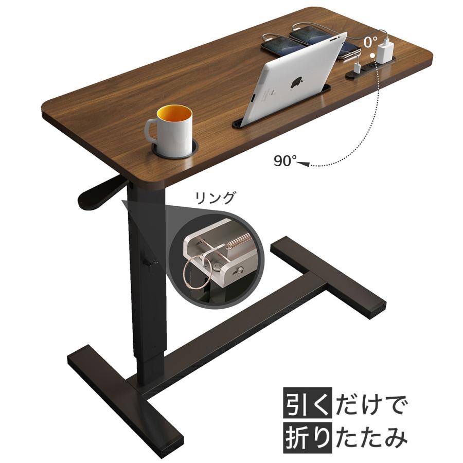 サイドテーブル 昇降 デスク 折り畳み 移動式 80cm ベッドサイド ソファー 昇降テーブル 介護用 高さ調節 リフトテーブル パソコンデスク ローテーブル 作業台 :desk4-A-:NINGMEIパソコン専門店 - 通販 - Yahoo!ショッピング サイドテーブル 昇降 デスク 折り畳み 移動式 80cm ベッドサイド ソファー 昇降テーブル 介護用 高さ調節 リフトテーブル パソコンデスク ローテーブル 作業台 :desk4-A-:NINGMEIパソコン専門店 - 通販 - Yahoo!ショッピング