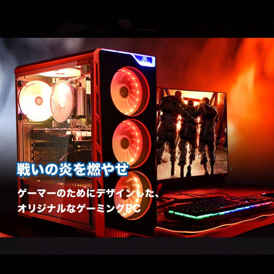 ゲーミングPC 新品 自作 デスクトップパソコン 【CORE i5 10400F/ GTX