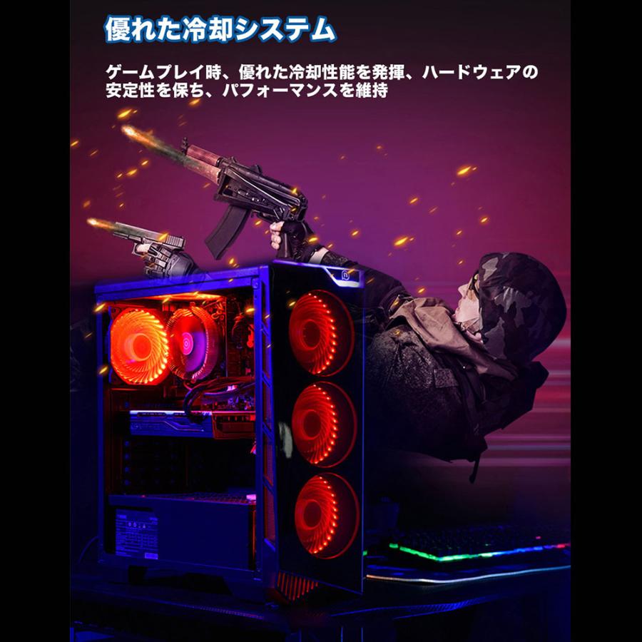 SALE／99%OFF】 自作パソコン i5-7500 GTX1050 メモリー16GB ゲーム