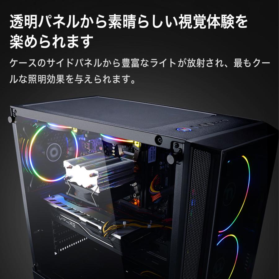 ゲーミングpc フォートナイト デスクトップ パソコン【CORE i5 10400F 
