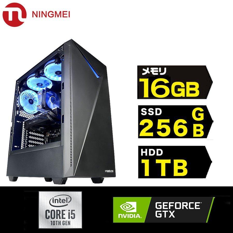 ゲーミングPC i5 10400f /GTX 1650-