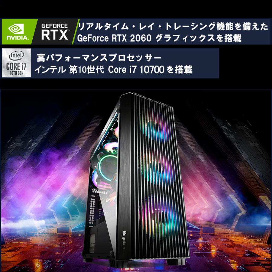 ショッピング i7 10700 RTX2080Ti 32GB搭載 i9tmg.com.br