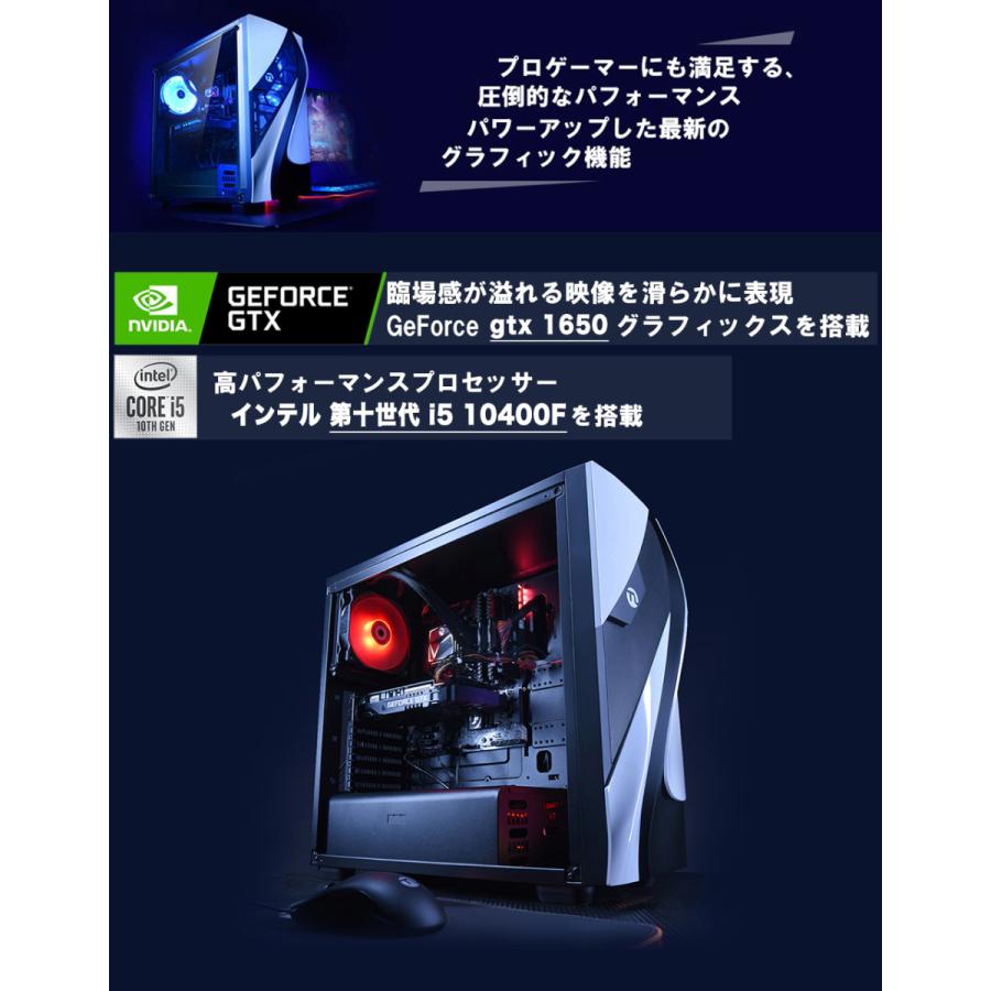 クリスマスツリー特価！ i5-11400F/GTX1650/SSD 【新品】自作ゲーミングPC - デスクトップ型PC - alrc.asia