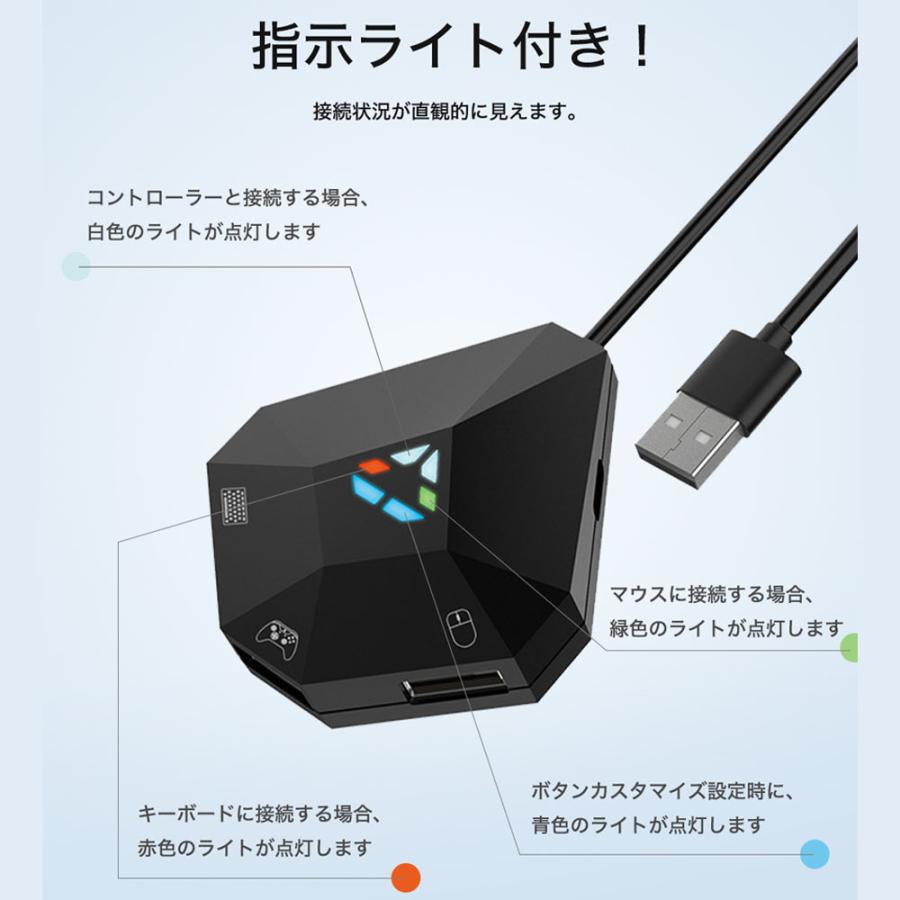 人気】コンバーター スイッチ Switch lite/PS4/PS3/Xbox
