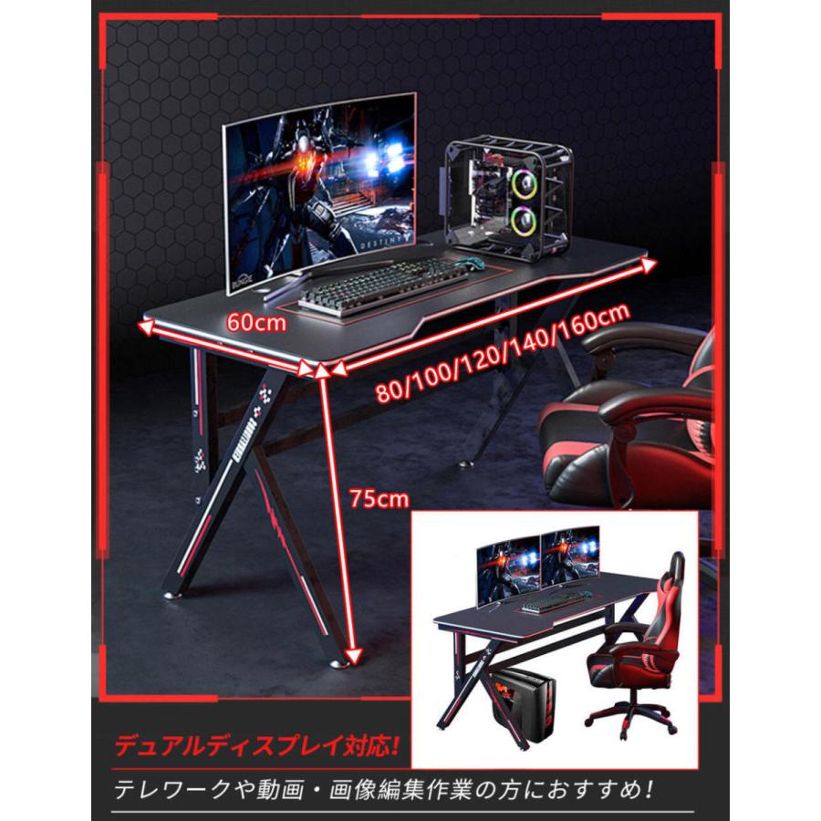 売れ筋アイテムラン シンプルワーク デスク ゲーミングデスク 160cmホワイト パソコンデスク パソコン用 Alrc Asia
