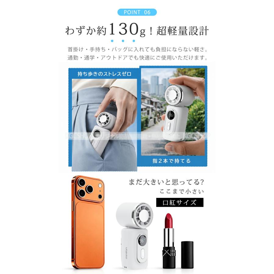 5Way ハンディファン 冷却プレート クリップファン クリップ 扇風機