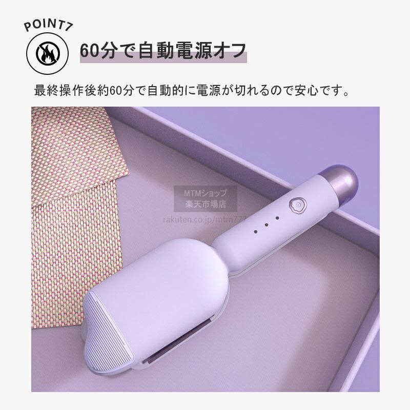 カールアイロン セラミック カール ヘアアイロン 36mm ウェーブ