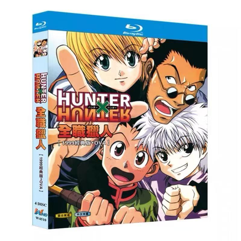 HUNTER×HUNTER ハンターハンター(1999年版) TV+OVA 全92話 完全版 Blu
