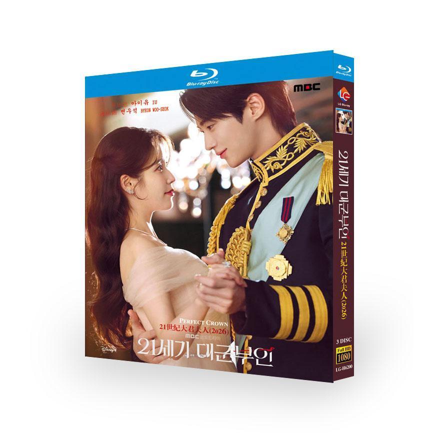 日本語吹き替え 日本語字幕 韓国ドラマ「21世紀の大君夫人」DVD Blu