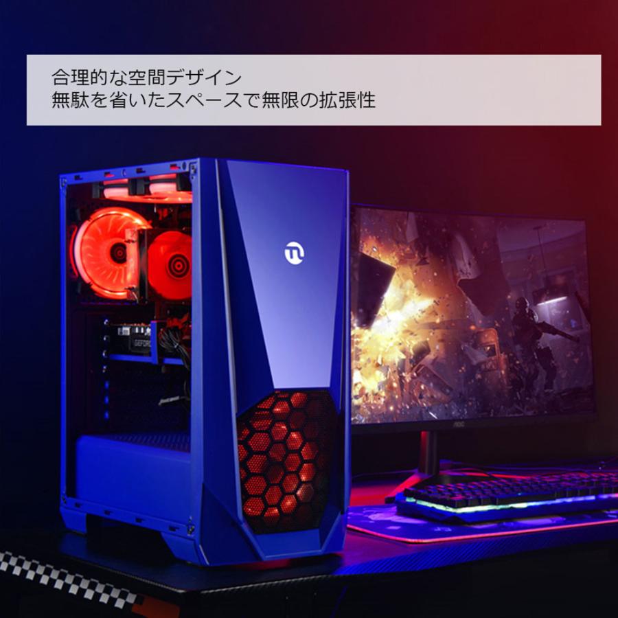 ☆1500クーポン☆ゲーミング PC デスクトップ パソコン 一年保証 【AMD ...