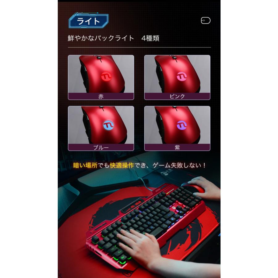超安い 売れ筋 ゲーミングキーボード マウスセット Usb有線 Switch Switch Lite Ps4 Windows Mac 英語配列 Ps3 防水 衝突防止 Ledバッグライト Ningmei