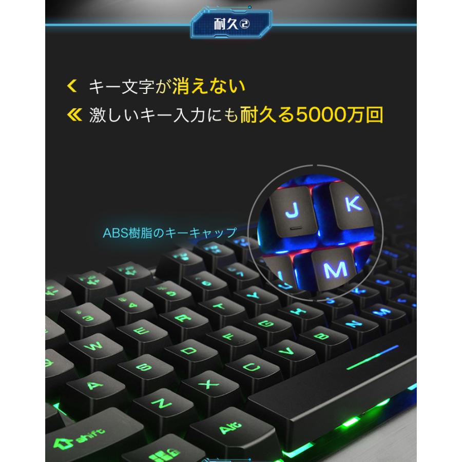 子供 プレゼント Switch Ps4 キーボード ゲーミング マウスセット Switch Lite Ps3 Xbox Apex フォートナイト おすすめ Windows Mac 防水 英語配列 Led Nm N1 Ningmeiパソコン専門店 通販 Yahoo ショッピング