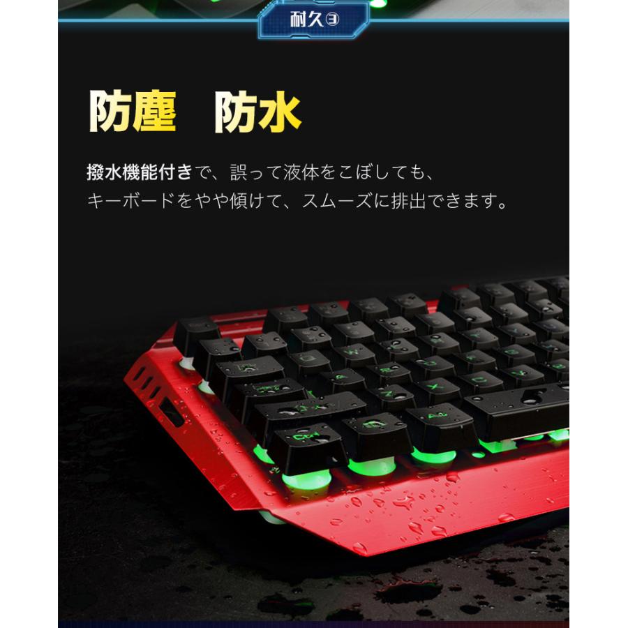 子供 プレゼント Switch Ps4 キーボード ゲーミング マウスセット Switch Lite Ps3 Xbox Apex フォートナイト おすすめ Windows Mac 防水 英語配列 Led Nm N1 Ningmeiパソコン専門店 通販 Yahoo ショッピング