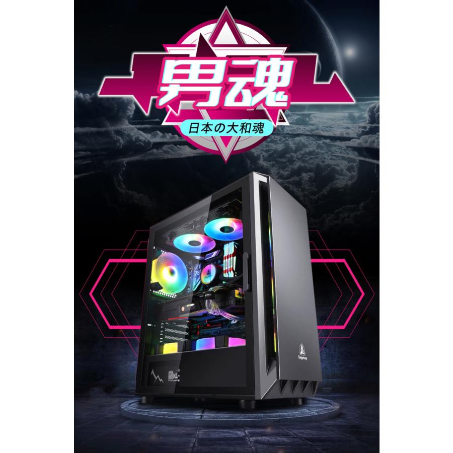 ゲーミングpcケース ミドルタワー Atx M Atx Itx対応 自作pcケース ミドルタワー型pcケース 水冷対応 強化ガラスパネル おしゃれ モデル 新品 送料無料 3色 Xg 1 2 Ningmeiパソコン専門店 通販 Yahoo ショッピング