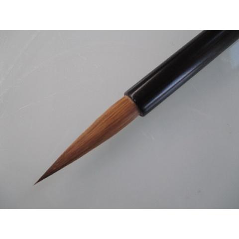 松林堂 太筆 雁塔筆 6号 定価6600円 書道用品 半紙6〜8字 仮名 松林堂 太筆 雁塔筆 6号 定価6600円 書道用品 半紙6〜8字 仮名