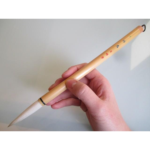 文明堂 白鳥 中 お得な5本セット 書道用品 学生用 太筆 馬毛 文明堂 白鳥 中 お得な5本セット 書道用品 学生用 太筆 馬毛